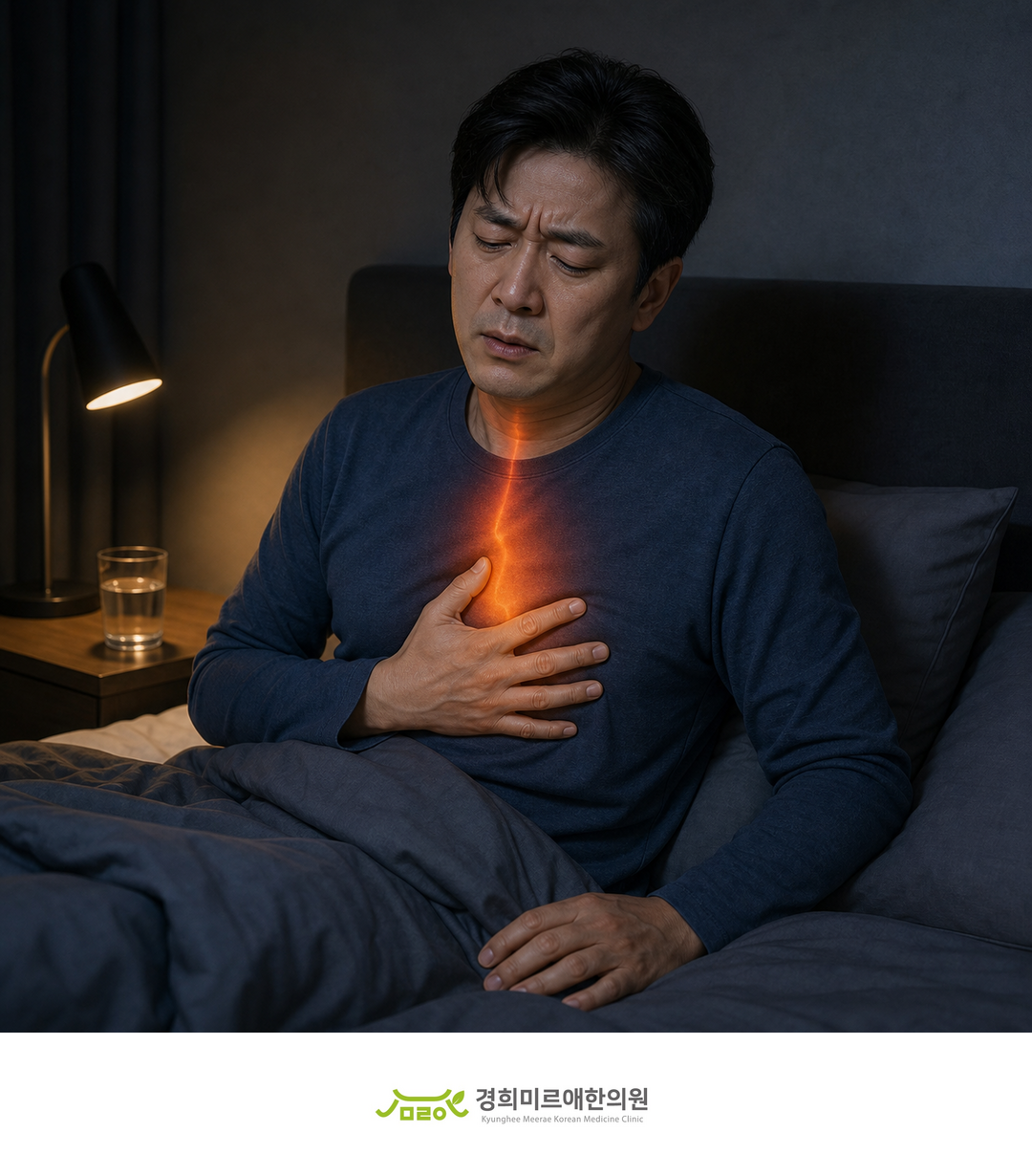 역류성 식도염, 약을 끊으면 왜 다시 올라올까요?