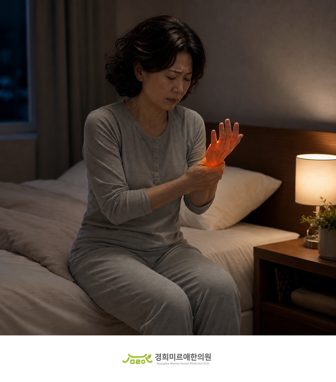 손이 저린데 목디스크일까요? 손목터널증후군과 구분하는 법