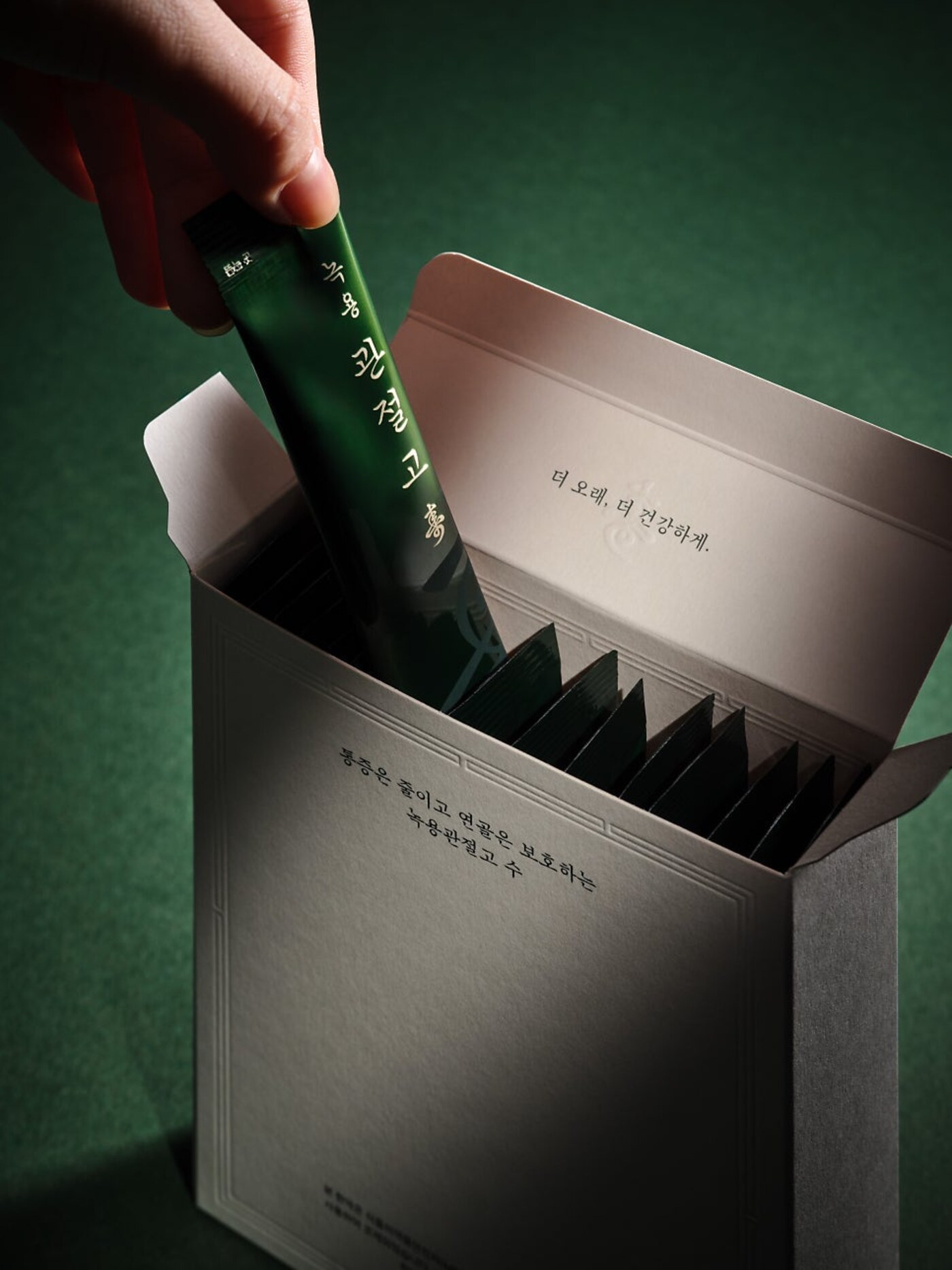 녹용관절고 수 제품 — 스틱포에 담긴 고 형태의 관절 한약, 동작구 보라매 경희미르애한의원