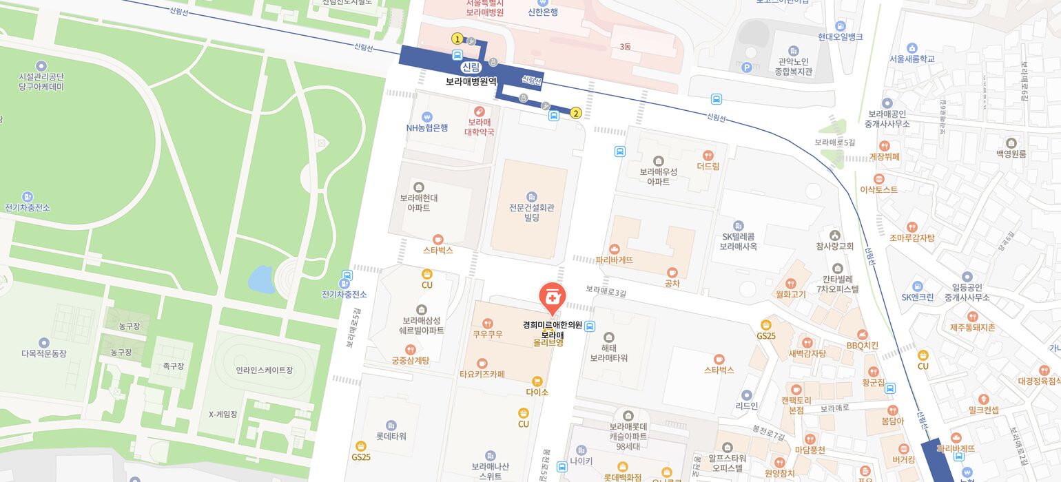 경희미르애한의원 보라매 위치 지도 — 서울 동작구 보라매로5가길 16 보라매아카데미타워 302호, 지하철 신림선 보라매병원역 2번 출구 인근 한의원
