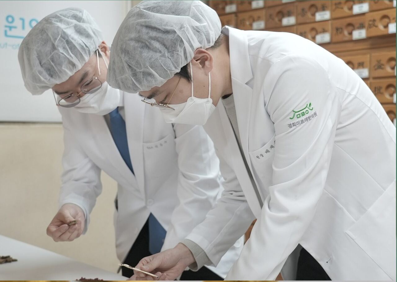마지막 금박 작업