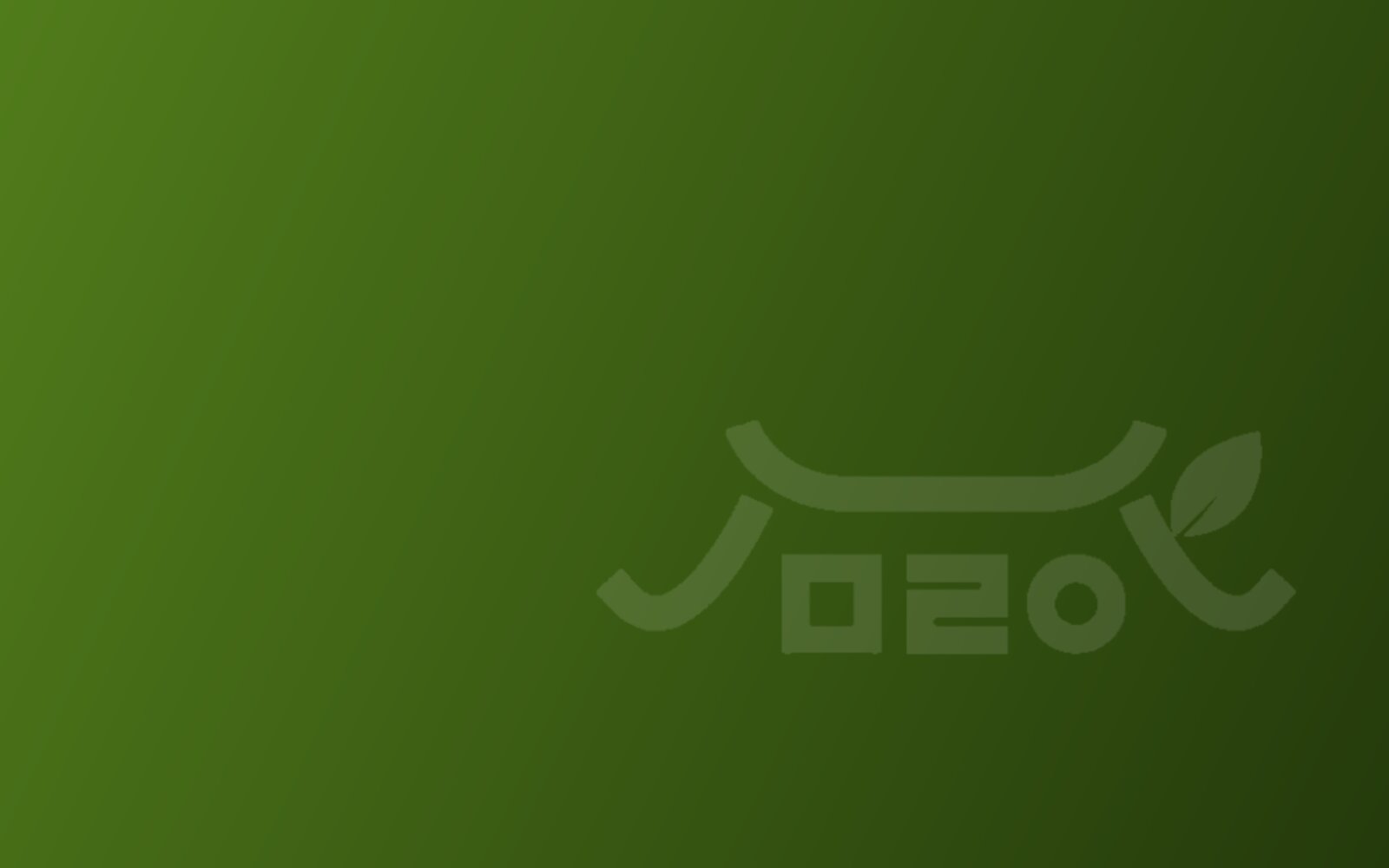 경혈 초음파 약침 클리닉