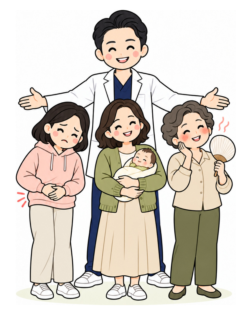 여성 클리닉